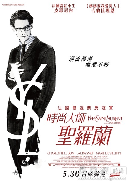 乌得勒支天主教大学Economics Degree Certificate