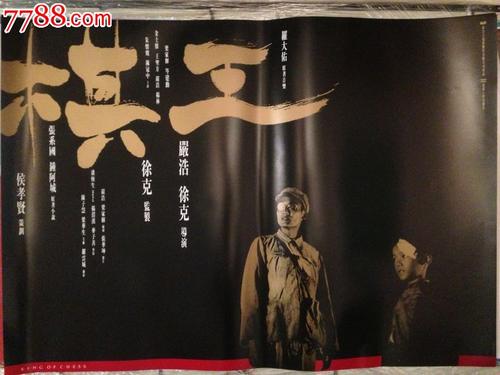 西印度群岛大学机械工程文凭证书