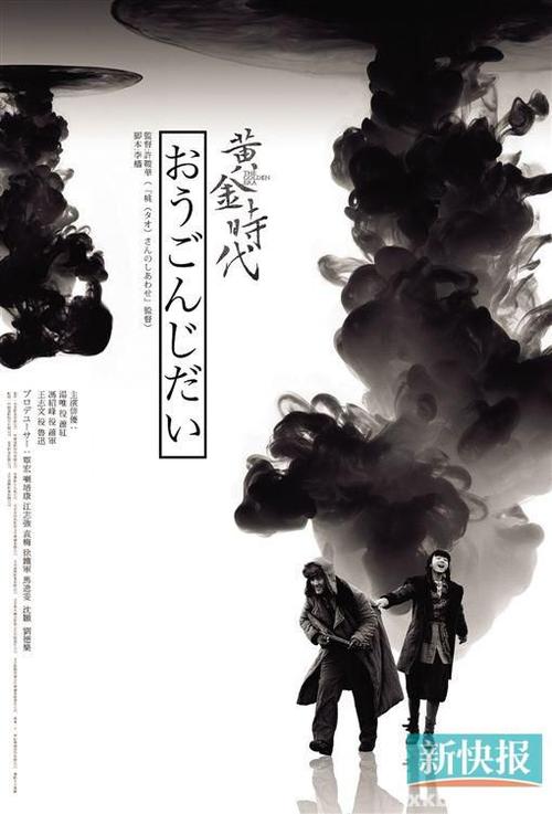 潍坊学院学位证样本